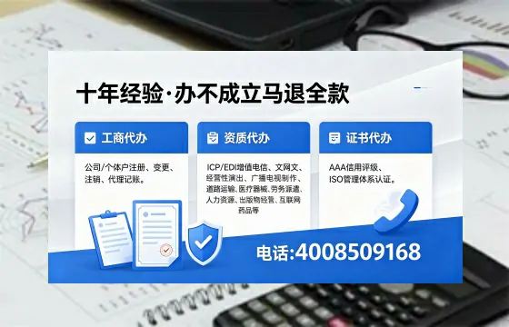 松原办理<a href='https://www.xinlucheng.com.cn/'>食品生产许可证</a>的用途、流程及费用详解