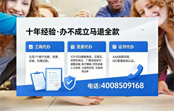 松原个体户注销办理的用途、流程及费用详解