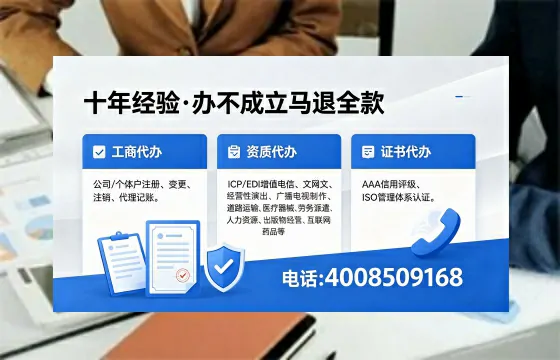 松原办理<a href='https://www.xinlucheng.com.cn/'>食品生产许可证</a>的用途、流程及费用详解